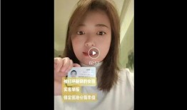 河北女生爆料视频大全最新