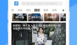 爆料八兔的视频大全集下载,揭秘热门爆料背后的精彩瞬间